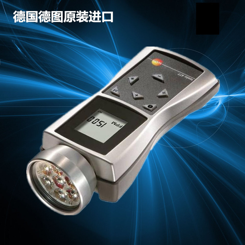 testo 477 LED手持式频闪仪 德图原装进口便携式频闪仪检测仪