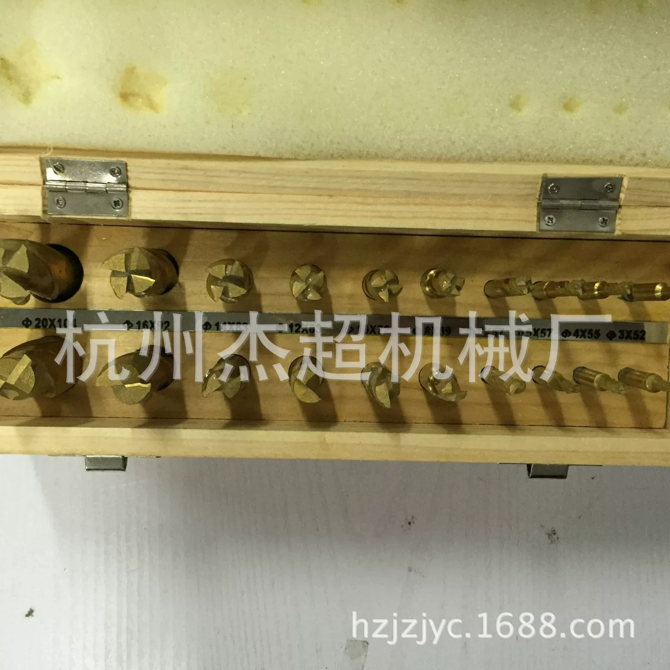 Фреза костюм заводской инвентарь для сыпучих быстрорежущая сталь 6542 фреза костюм