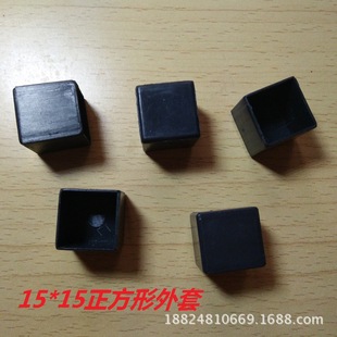 15*15�����o�� �_�| Ӳ�z���_�� ���P䓹����� ����������䓹��_