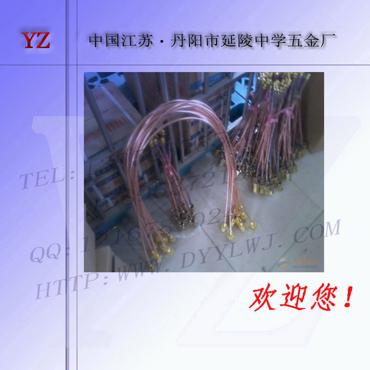 紫铜管汇流排 集中供气汇流排价格 氧气 乙炔汇流排 气体汇流排