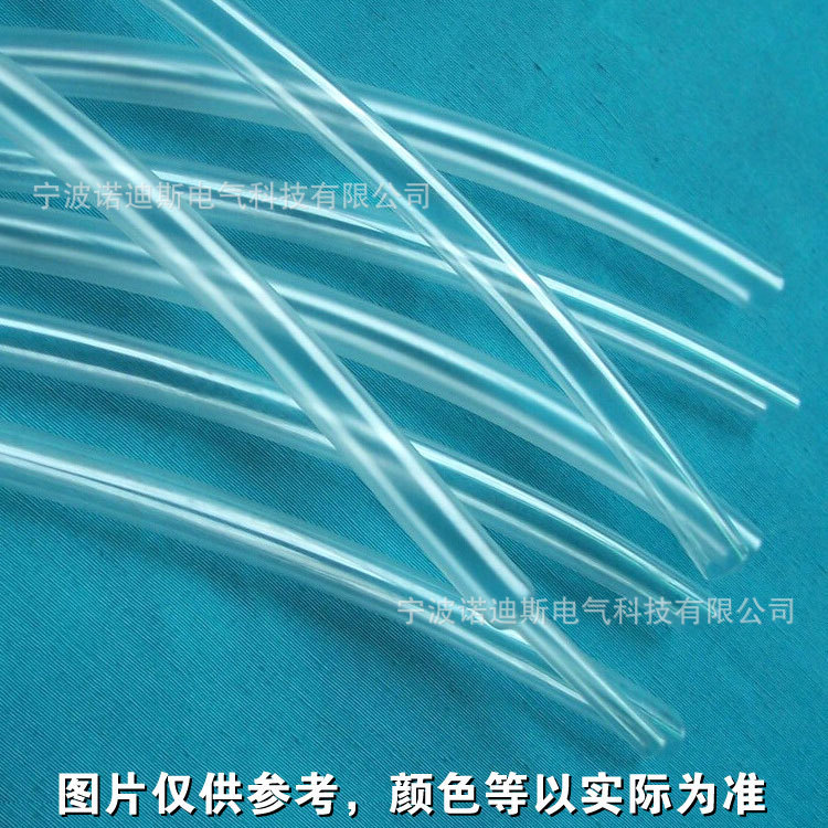 超薄透明热缩管 透明热缩套管 柔软 环保无卤 音响耳机线材管