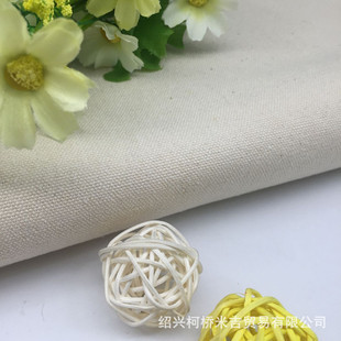����Ь����T/C ��ɫ 12A 2*2 ���޷��� �߲� ����