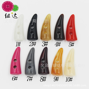 �S��ֱ�N ������ţ�ǿ� �ϙ�� ���l��ɫţ�ǿ� ë�¿���