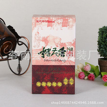 �S�����l�Y���ӡ���״��װ��b����ɫ�خaͨ�öYƷ����ӡ��LOGO