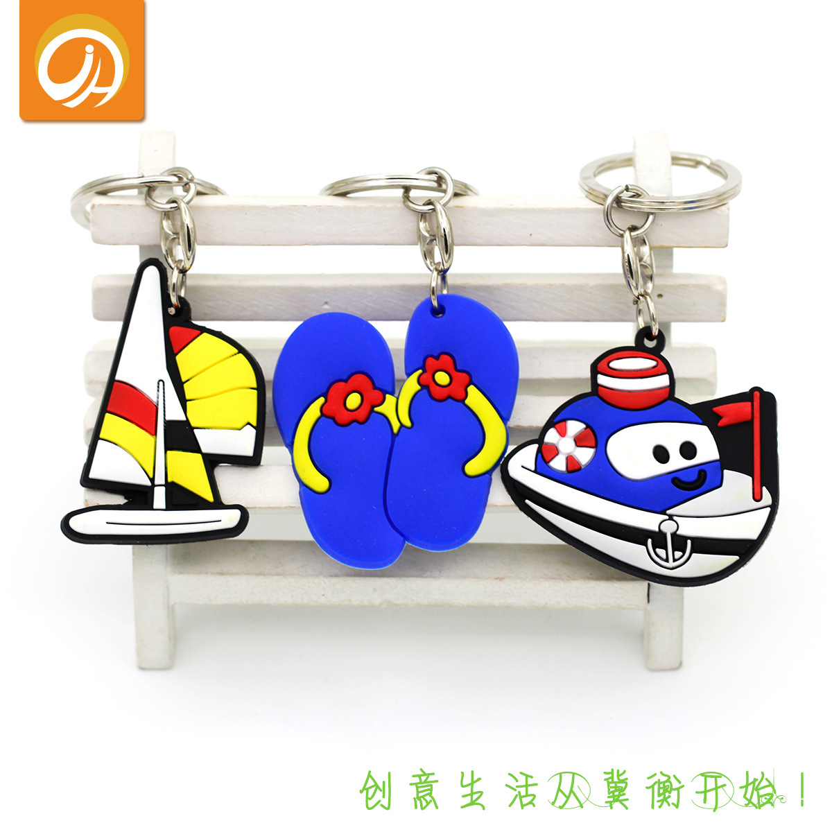 cartoon silicone three dimensional keychain PVC