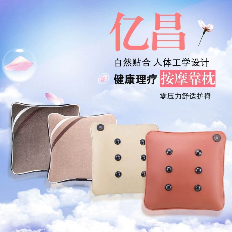 亿昌 Pillow, universal sofa, pillowcase, cotton and linen