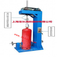 供应七氟丙烷大钢瓶拧阀机，干燥器，灭火器维修设备消防高压防爆