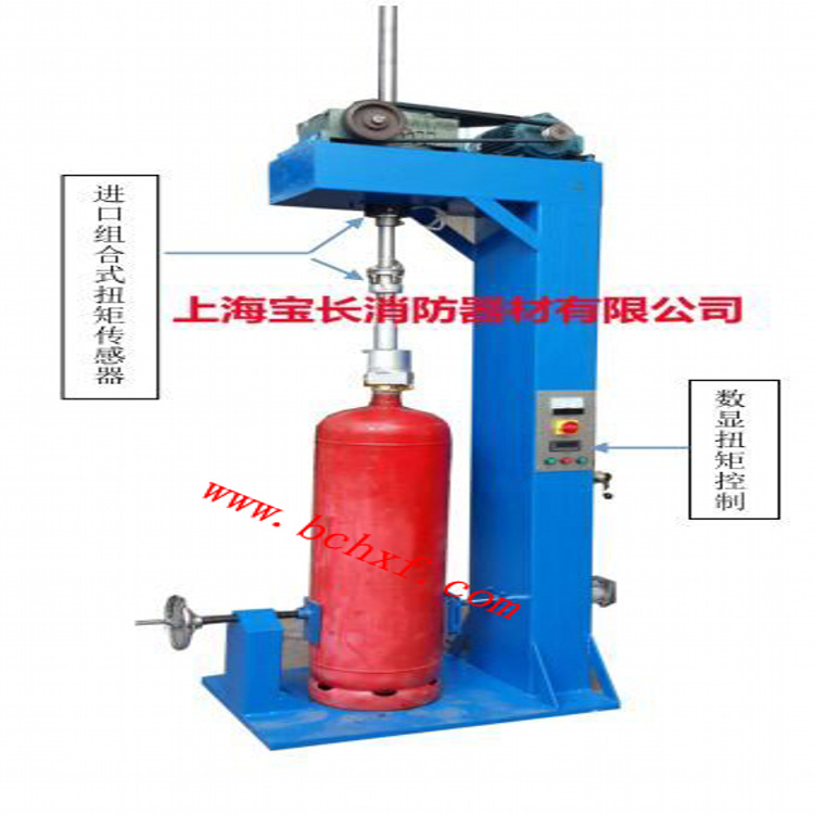 供应七氟丙烷大钢瓶拧阀机，干燥器，灭火器维修设备消防高压防爆