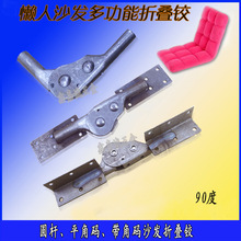90/180���ۯB�q�ձ��q�๦��ɳ�l�B���q朑���ɳ�l�����Ҿ��q���