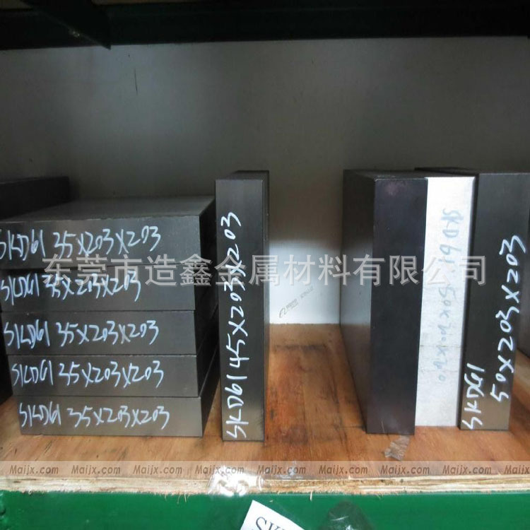 日本DC53模具钢板 真空热处理含超深冷DC53模具钢板 DC53硬料