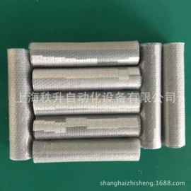 贴标机械;其他包装设备;包装机械配件