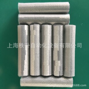 ��C��ӡɫ�� ��ɫ�� 100m*30mm ̼�� ��ӡ�Cɫ�� ��a�C����ɫ��