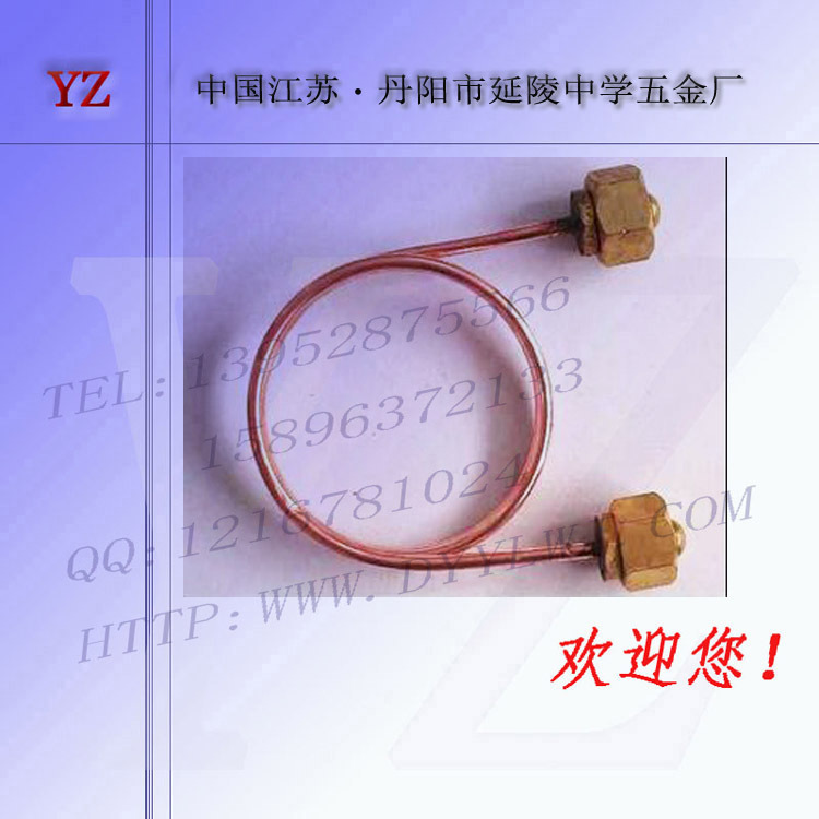 氯气连接软管 紫铜管 气体导气不锈钢高压金属软管 低温金属软管