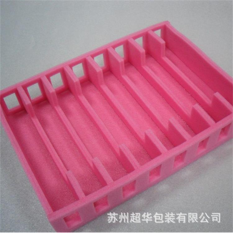 苏州泡棉厂 供应 防震包装 保护产品优选 白色珍珠棉内衬
