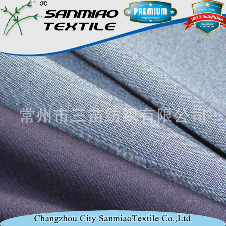 Knitted Denim fabric factory wholesale 260g knitted small Terry washed knitted Denim fabric