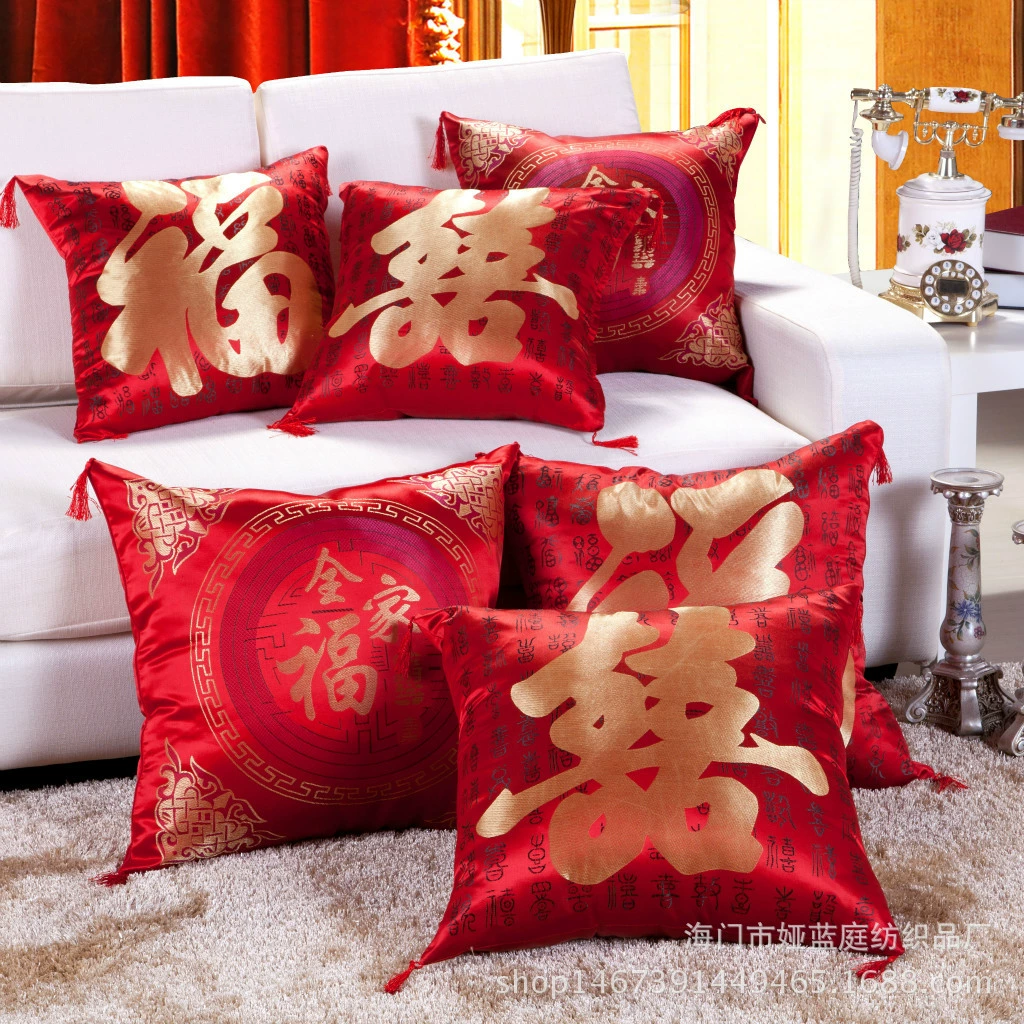 Свадебная Подушка Фортуна Свадьба Красная атласная Двойное счастье Диван Талия/Наволочка Блок Подарки страховой компании