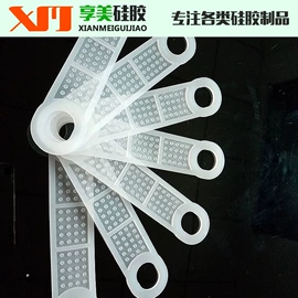 日用橡胶;工业橡胶;牙胶