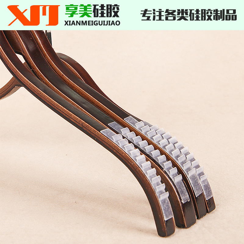 厂家直供批发3M鳞片衣架防滑条硅胶牛百叶防滑贴毛毛虫防滑条