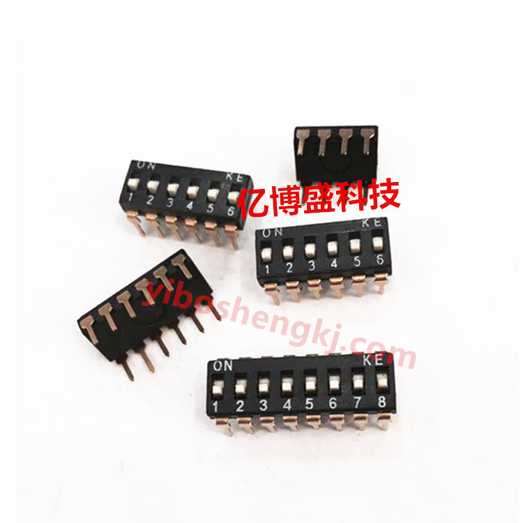 KE拨码开关DSIC08LHGET直插拨码开关8位黑色开关8P  1-12位 现货