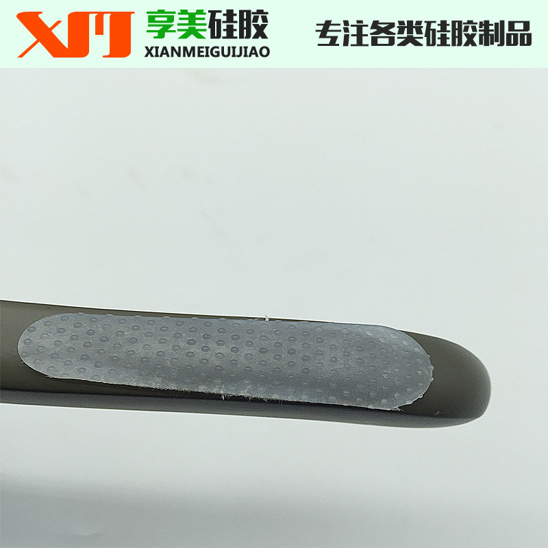 厂家直供批发硅胶点状大小头衣架防滑贴 优质供应衣架防滑贴