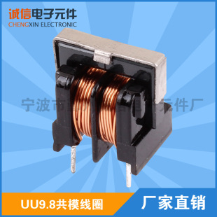UU10.5��ģ��Ȧ