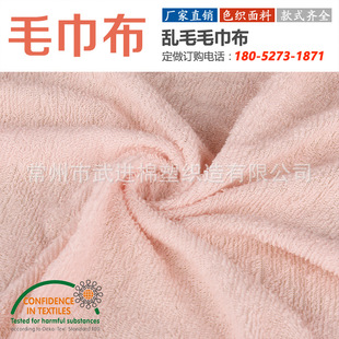 �S�ҹ�؛tpu�ͺ���65%��35%��ë���� �����Áyë�p��ëȦ��