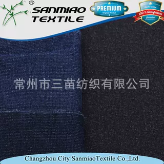 薄款精梳棉针织面料厂家直销　全棉无弹力针织牛仔面料毛圈布