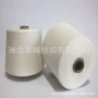 a60r40腈纶粘胶混纺纱