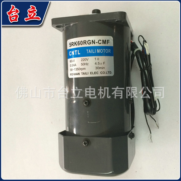厂家直销 5RK60RGN-CMF 微型马达电机 调速刹车马达电机稳压