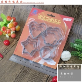 蛋糕模;饼干模具;烘焙烤盘