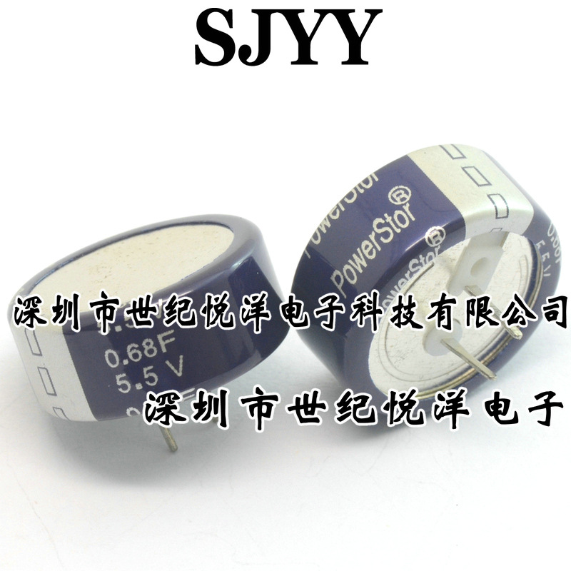 Powerstor 美国库柏 法拉电容 KW-5R5C684-R  5.5V 0.68F 请咨询