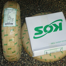 ֱ�N�M��kos������䓽z &Phi;0.9~1.2mm��������2500��䓾����g