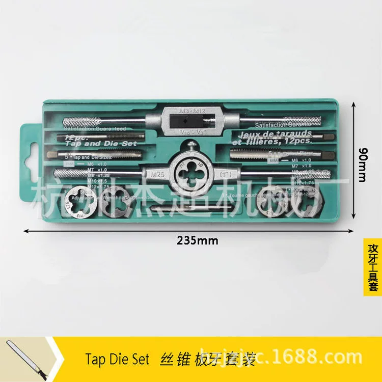 12pc кран умереть твист костюм набор из двенадцати частей кран умереть кран Набор костюм