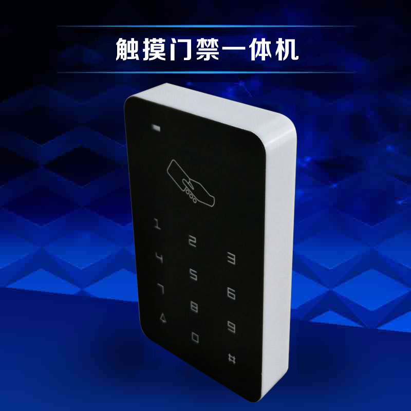 单门门禁机触摸门禁读卡器ID密码器家用门禁电源工厂店IC门禁读卡