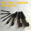 Factory self -produced fault screw removers retirement corner valve removed filament removed tool set/single