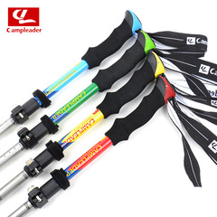 Outdoor outdoor trekking pole with external locking 5-section hiking pole, ultra-light 7075 aluminum alloy telescopic folding crutch, climbing stick for the elderly