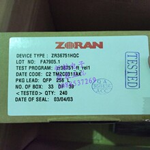 ZR36751HQC ȫ��ԭװ�ֻ��ž��ٻ��ṩһվʽBOM�䵥���ױ���