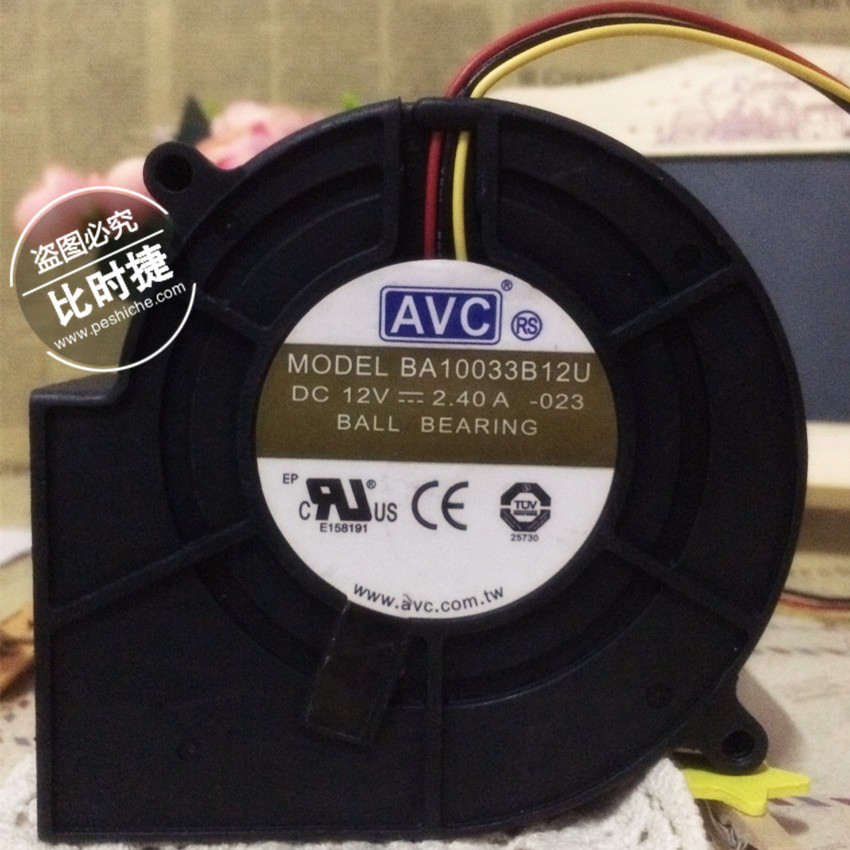 AVC 9733 烧烤箱 暴力抽风鼓风机风扇 滚珠12V 2.4A BA10033B12U