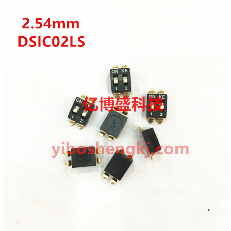 KE 拨码开关2位DSIC02LSGET贴片1位2位3位4位5位6位8位10位12位