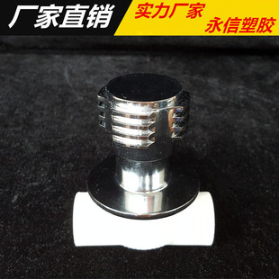 PPR���ppr�ܼ��y�T2025���yPP-R��Ʒ���y20-32ppr���y�oˮ�ܰ��b