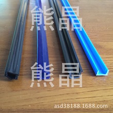 ����U�Ͳۗl ����������Ƕ�l PVC�ܷ�l ��������ۗl