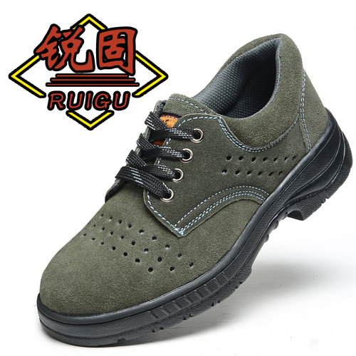 Labor protection shoes, safety shoes, breathable cowhide, anti-smashing, puncture-resistant, wear-resistant, non-slip, oil-resistant, insulating, anti-static protective shoes