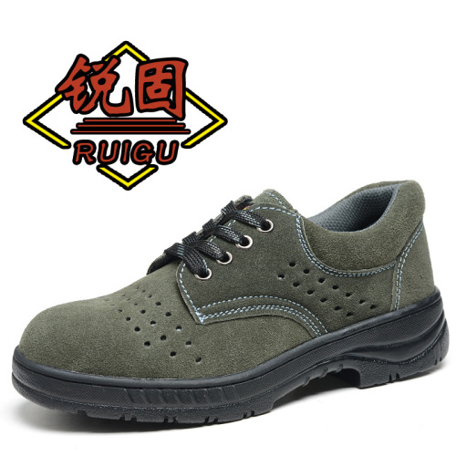 Labor protection shoes, safety shoes, breathable cowhide, anti-smashing, puncture-resistant, wear-resistant, non-slip, oil-resistant, insulating, anti-static protective shoes