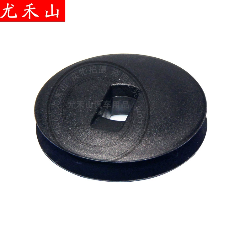 Оригинальная Пряжка для ног You Heshan, импортная Автомобильная подушка для ног, противоскользящая пряжка, специальная автомобильная Пряжка для ног, фиксирующая пряжка