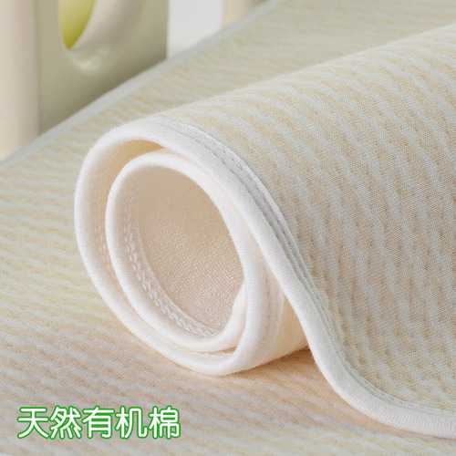 Diaper pad, baby, children's breathable summer cotton, newborn washable aunt menstrual pad, baby