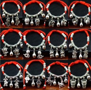 2Ԫ��ؔ�؛���y��� ���y�Ʒ ʮ����Ф���y��� �t�K���