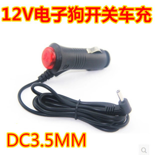 ��ӹ������ GPS�������_����� E·�����_����� �A��3.5���_�P