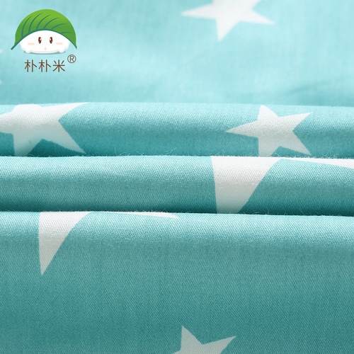 Pu Pumi Baby Cotton Cartoon Waterproof Diaper Mat Maternal and Infant Products Manufacturer Wholesale Baby Mattress 100*150