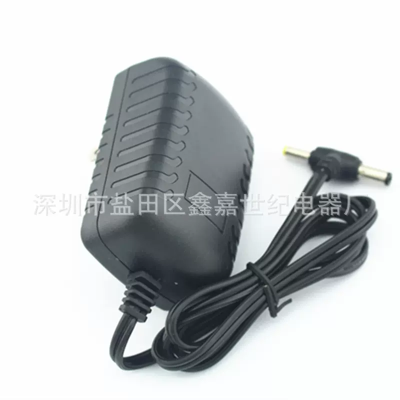 12V2A电源适配器DVD/EVD/数码相框12V2000MA充电器开关带电源