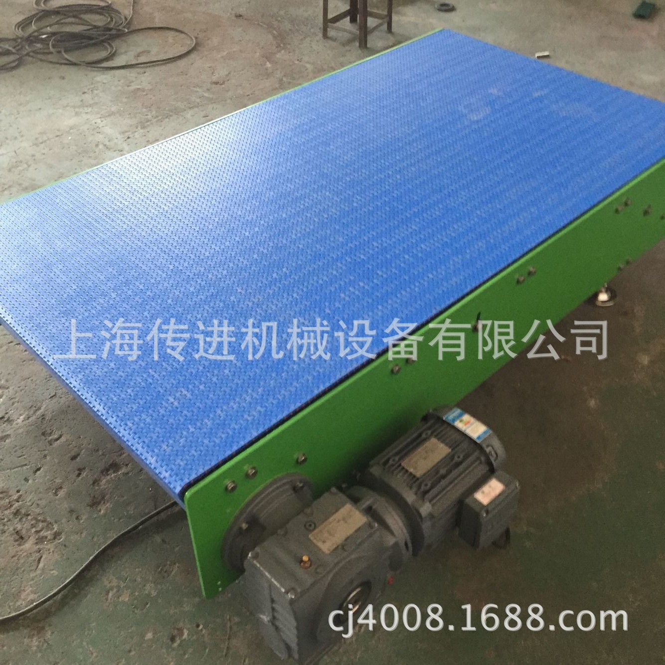 供应重型网带输送机 吨包周转物流输送机，非标网带输送机